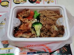 -吉野家(黑牛城道店)