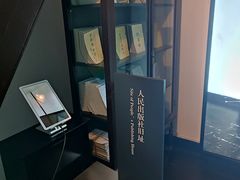 -中共二大会址纪念馆