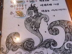 菜单-鬼味烤翅(南锣鼓巷店)