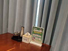 -紫光园(创始店)