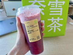 -奈雪的茶(振华商厦店)