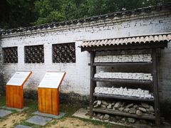 -景德镇古窑民俗博览区