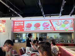 -周姑娘不等味·牛羊肉火锅·螃蟹罗氏虾·烤鱼烤串(高邮店)