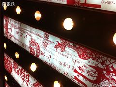 -到家尝北京菜(西坝河店)