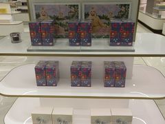-国药中服免税(北京坊店)