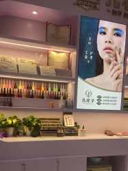 -孔雀手美甲美睫护理