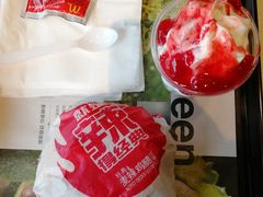 麦辣鸡腿汉堡-麦当劳(曲阳店)