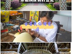 -景德镇古窑民俗博览区