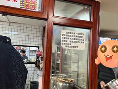 -余艳梅拌面世家(马场横路店)