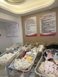 -贝美月子中心(半坡店)