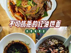 -牛王庙(龙华花园店)