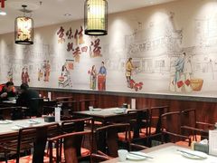 大堂-鸭匠食府·挂炉烤鸭·新京菜(阜成路店)