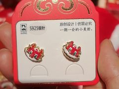 -九木杂物社(新奥购物中心店)