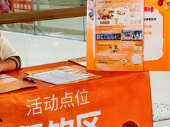 -昆山招商花园城