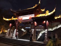-九眼桥码头旧址