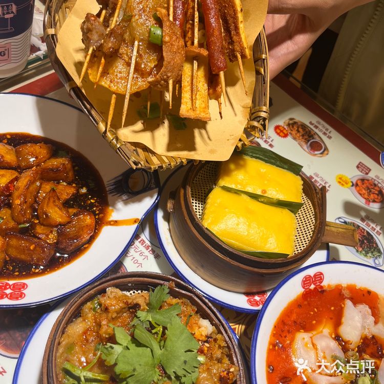 四川小吃合集 点兵点将 红油抄手 乐山炸串