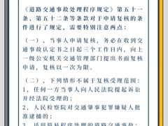 -上海日盈律师事务所·法律咨询