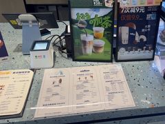-LAVAZZA拉瓦萨咖啡(星荟中心店)