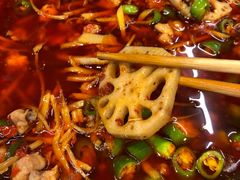 -盐井记·自贡美蛙鲜锅兔(中和店)