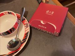 -塔哈尔·新疆盛宴(奉贤龙湖店)