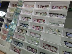 -宝岛眼镜(苏州浒关店)