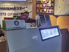 -一只酸奶牛(八一路店)