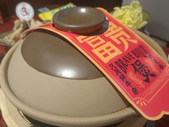 老广味牛杂煲-沙胆彪炭炉牛杂煲(上海日月光广场店)
