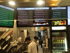 -TPLUS茶家(淮海店)