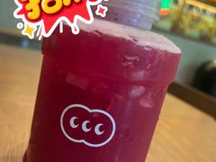 -混果汁(前海嘉里中心店)