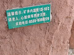 -黄金博物馆