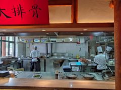 -真定郝家排骨(正定县总店)