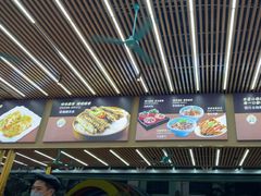 -皮记海鲜1995(寮步店)