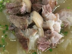-荣生萝卜汤饭店