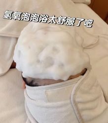 -可樱汇·美容洗发SPA