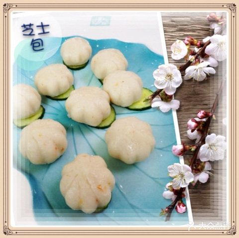 豪辣重庆麻辣火锅芝士包图片 - 第106张
