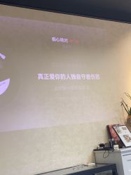 -QHOUSE美甲美睫