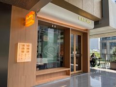 -ITARU食堂·定食料理(西丽店)
