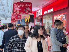 -万达广场(马鞍山太白路店)