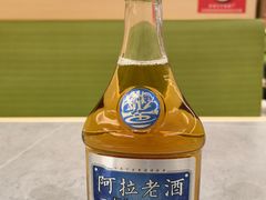 -阿毛饭店(和义路店)