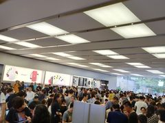 -Apple零售店(深圳益田假日广场店)