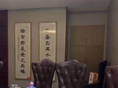 -紫鑫阁饭庄(长安店)