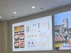 -囍记糖水铺(桥南店)