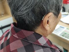 -自然之声助听器·呼吸机(康桥旗舰店)