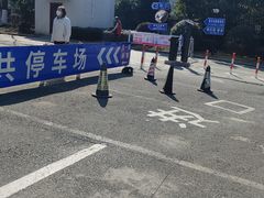 -骏丰·嘉天下-停车场