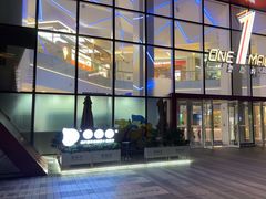 -壹海城ONE MALL