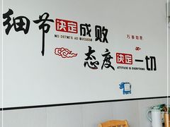 用餐区-桔子海鲜烧烤大排档(台东店)