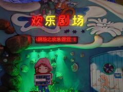-烟台海昌鲸鲨海洋公园