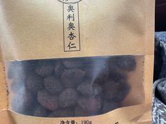 -杏好遇见你(总店)