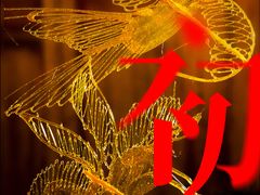 -万达广场(临港店)