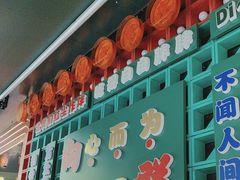 -粤·向群饭店(麓景路店)